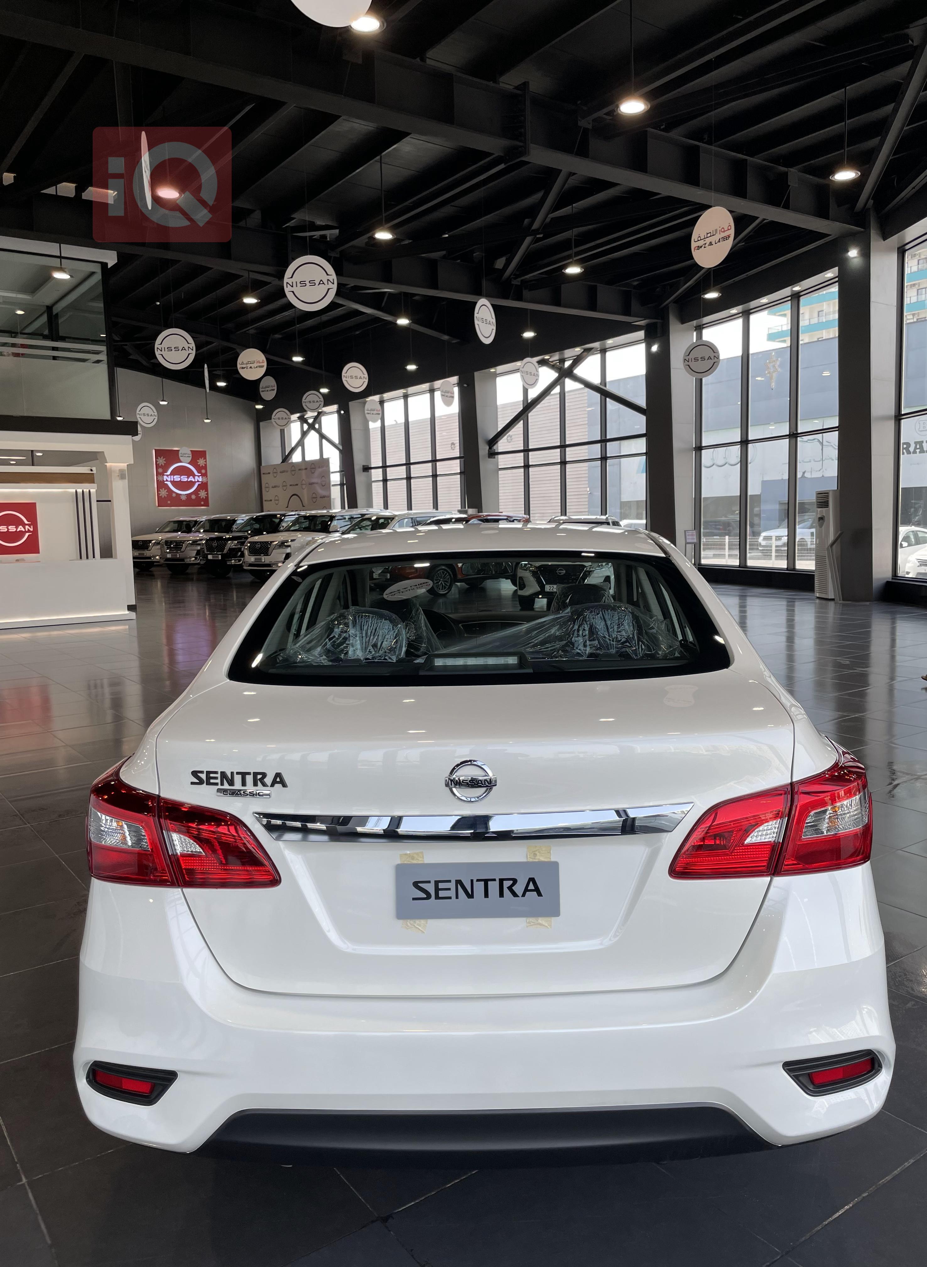 Nissan Sentra